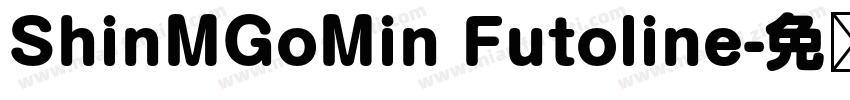 ShinMGoMin Futoline字体转换